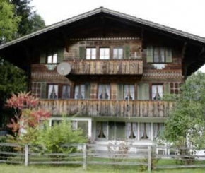 Гостиница Chalet Kanderhus, Кандерстег